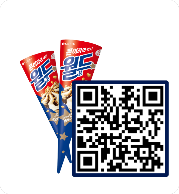 이벤트 페이지 접속