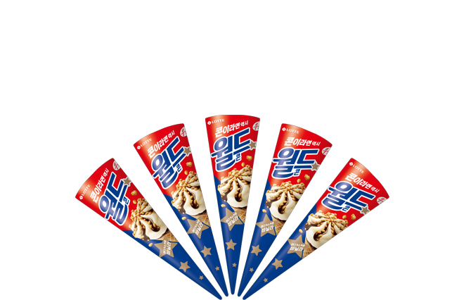 팀을 만드신 적이 있나요?